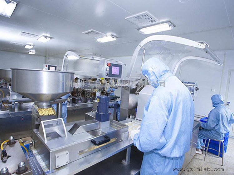 Lumi-JH1020S GMP百級(jí)潔凈室生物制藥車 高效制藥設(shè)備的卓越解決方案